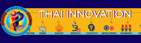 thai innovation